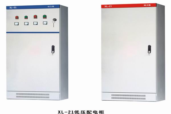 永吉配电箱-动力配电箱也有智能的